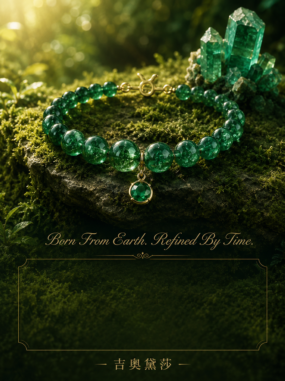 Taurus Collection with Emerald